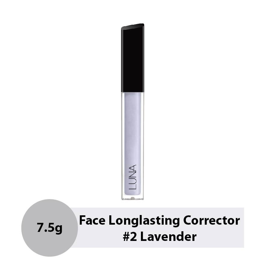 Face Longlasting Corrector #2