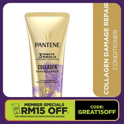 PANTENE Conditioner 150ml 3mm Collagen Repair