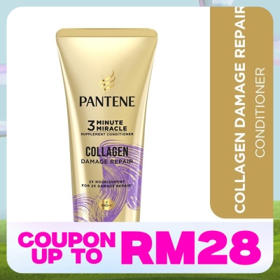 PANTENE Conditioner 150ml 3mm Collagen Repair