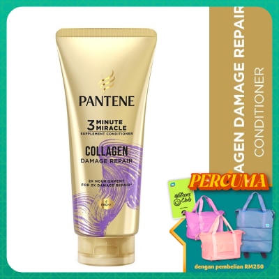PANTENE - Conditioner 150ml 3mm Collagen Repair