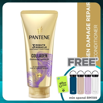 PANTENE Conditioner 150ml 3mm Collagen Repair