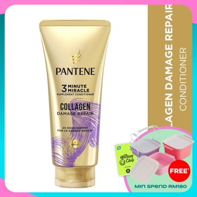 PANTENE Conditioner 150ml 3mm Collagen Repair