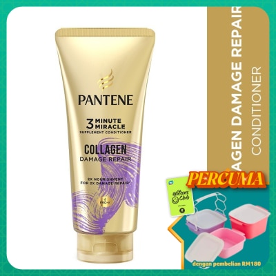PANTENE - Conditioner 150ml 3mm Collagen Repair