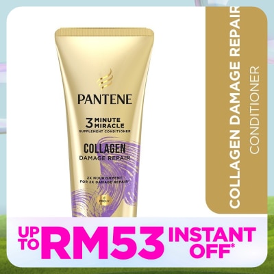 PANTENE Conditioner 150ml 3mm Collagen Repair