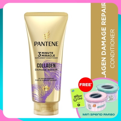 PANTENE Conditioner 150ml 3mm Collagen Repair