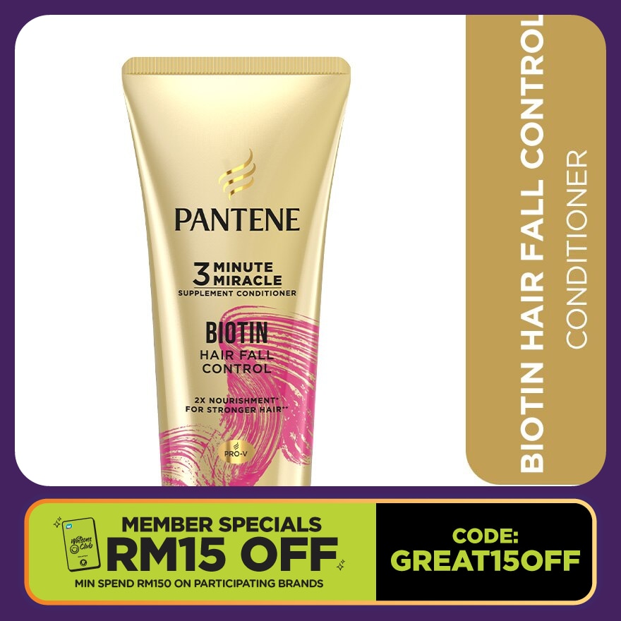 Conditioner 150ml 3mm Biotin Strength