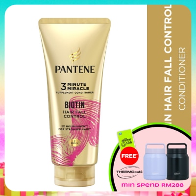 PANTENE - Conditioner 150ml 3mm Biotin Strength