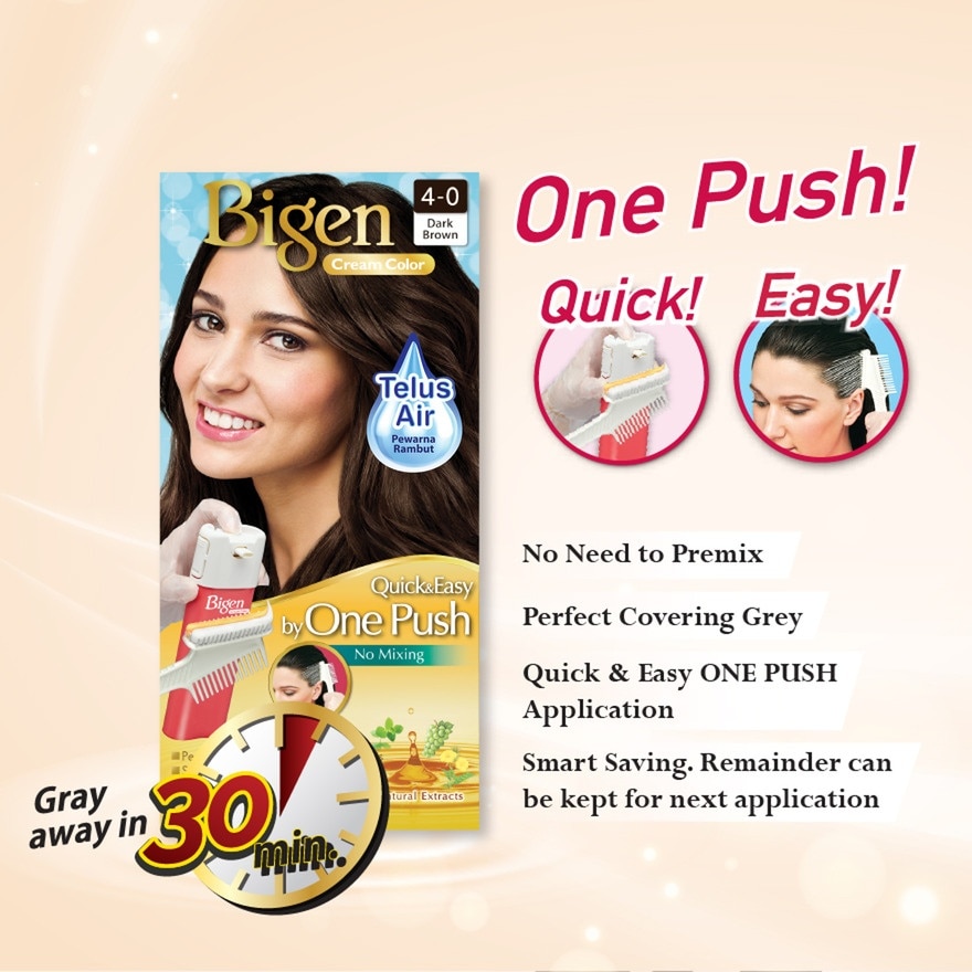 BIG 1 PUSH DARK BROWN 4.0 1S