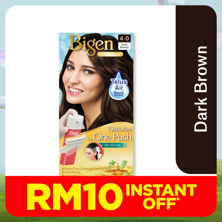 BIGEN Bigen Cream Color