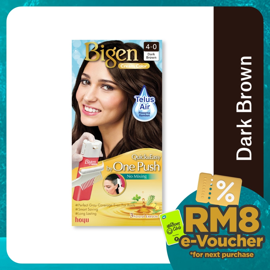 BIGEN Bigen Cream Color