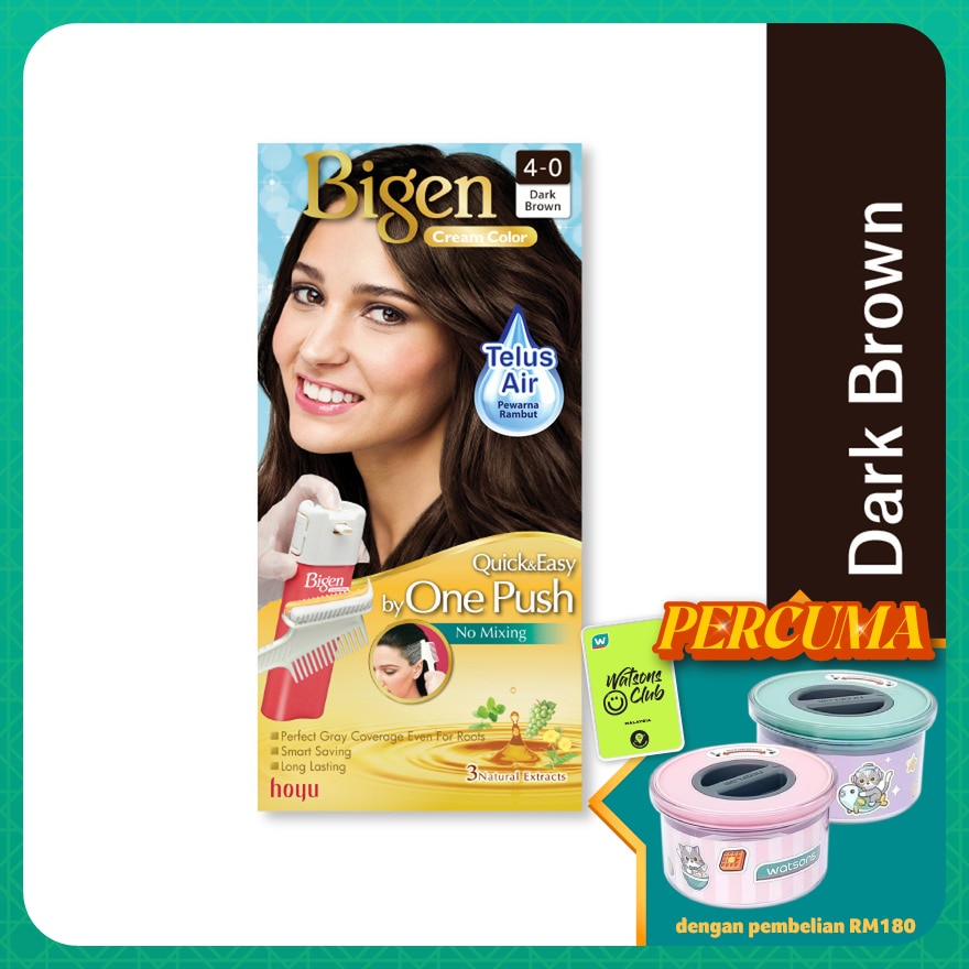BIGEN Bigen Cream Color