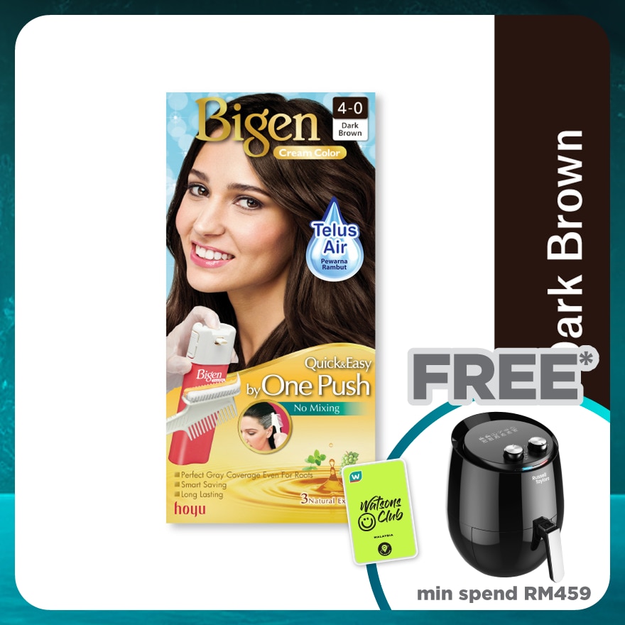 BIGEN Bigen Cream Color