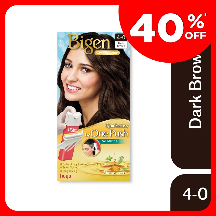 BIGEN Bigen Cream Color