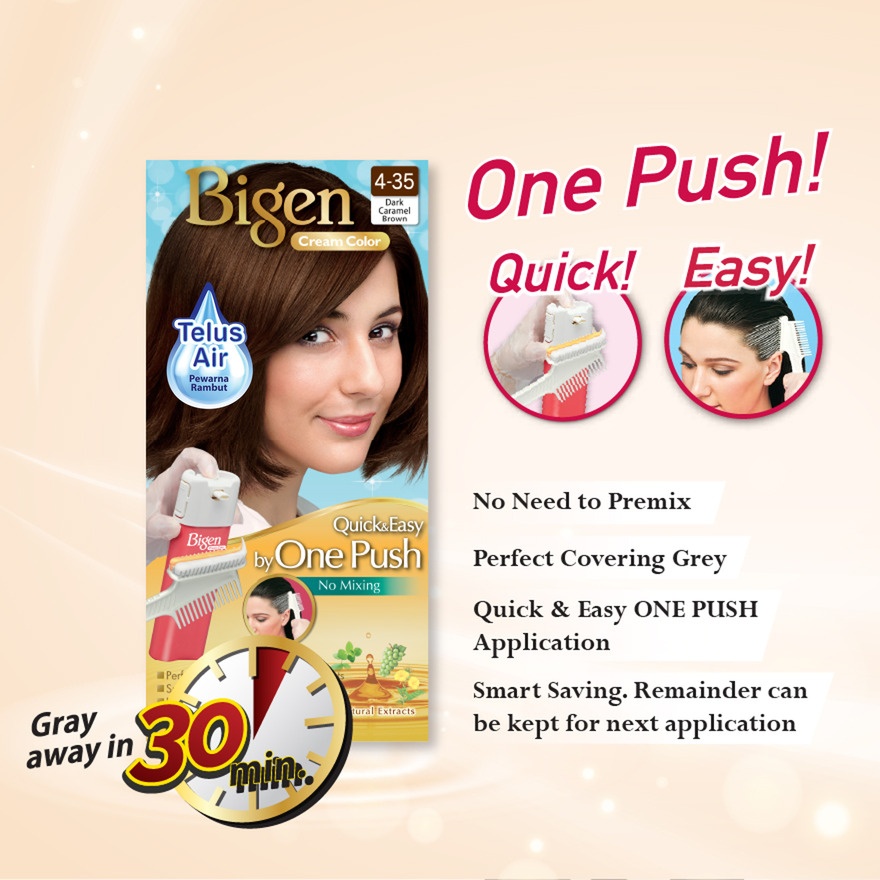 One Push Dark Caramel Brown 4.35 1's image