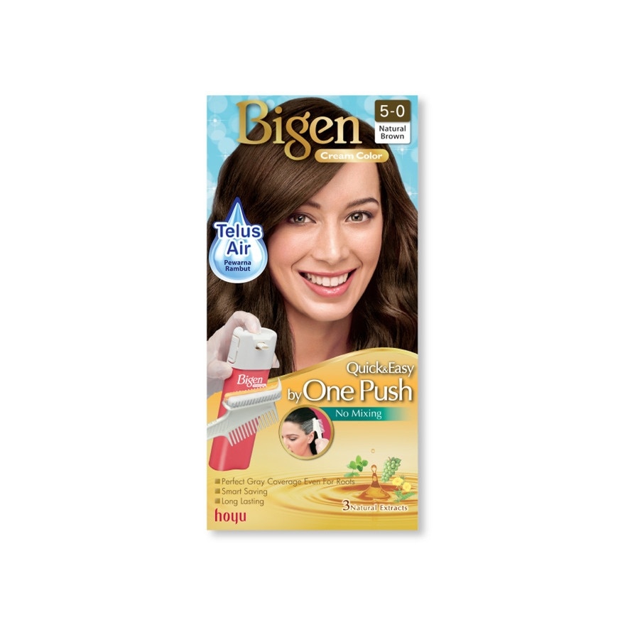 One Push Natural Brown 5.0 1's