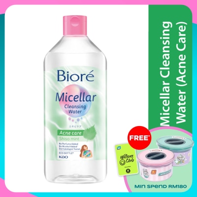 BIORE Micellar Cleansing Water Acne Care 400ml