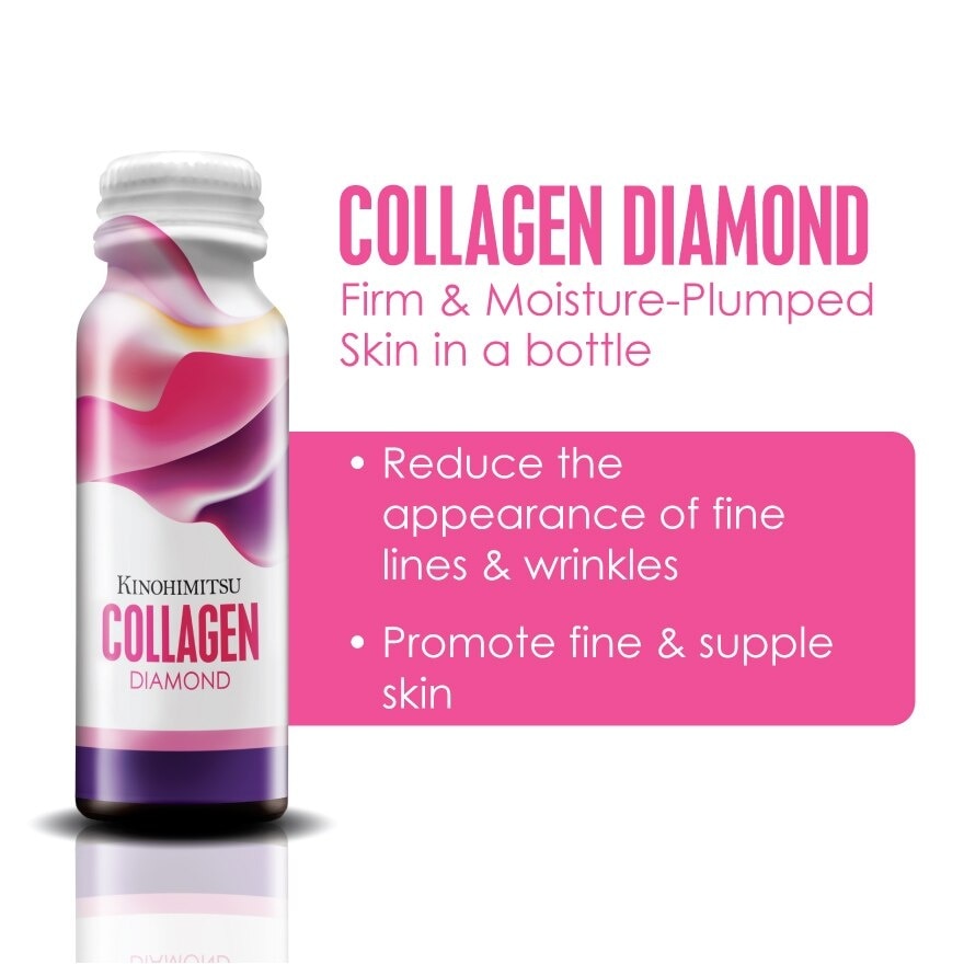 Collagen Diamond 50ml x 32's + 2's