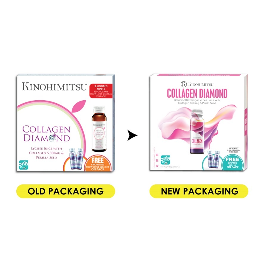 Collagen Diamond 50ml x 32's + 2's image