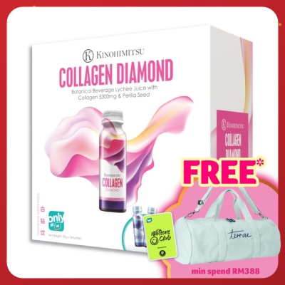 KINOHIMITSU Collagen Diamond 50ml x 32's + 2's