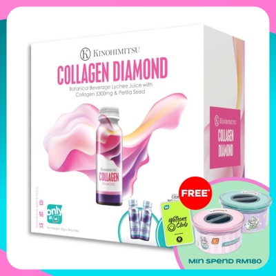 KINOHIMITSU Collagen Diamond 50ml x 32's + 2's