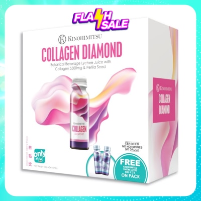 KINOHIMITSU Collagen Diamond 50ml x 32's + 2's