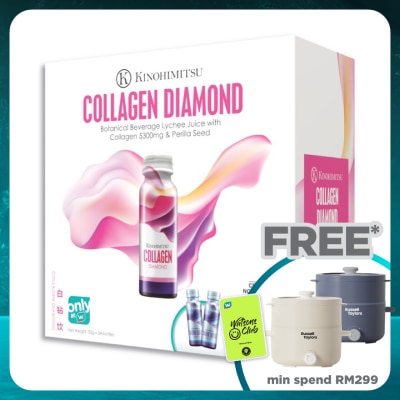 KINOHIMITSU Collagen Diamond 50ml x 32's + 2's