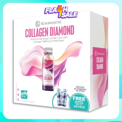 KINOHIMITSU Collagen Diamond 50ml x 32's + 2's image