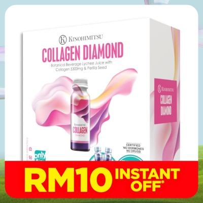 KINOHIMITSU Collagen Diamond 50ml x 32's + 2's