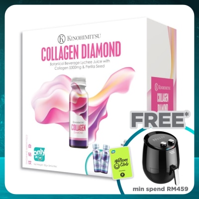 KINOHIMITSU Collagen Diamond 50ml x 32's + 2's
