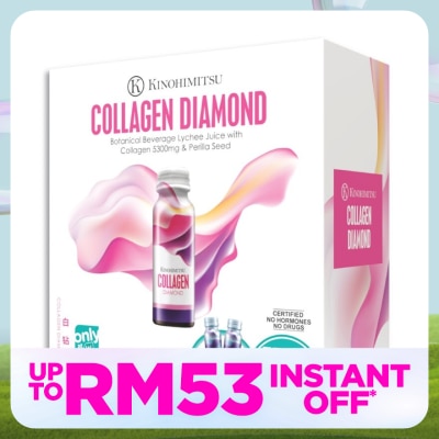 KINOHIMITSU Collagen Diamond 50ml x 32's + 2's