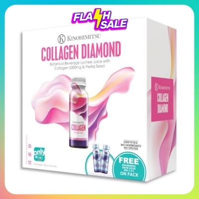 KINOHIMITSU Collagen Diamond 50ml x 32's + 2's