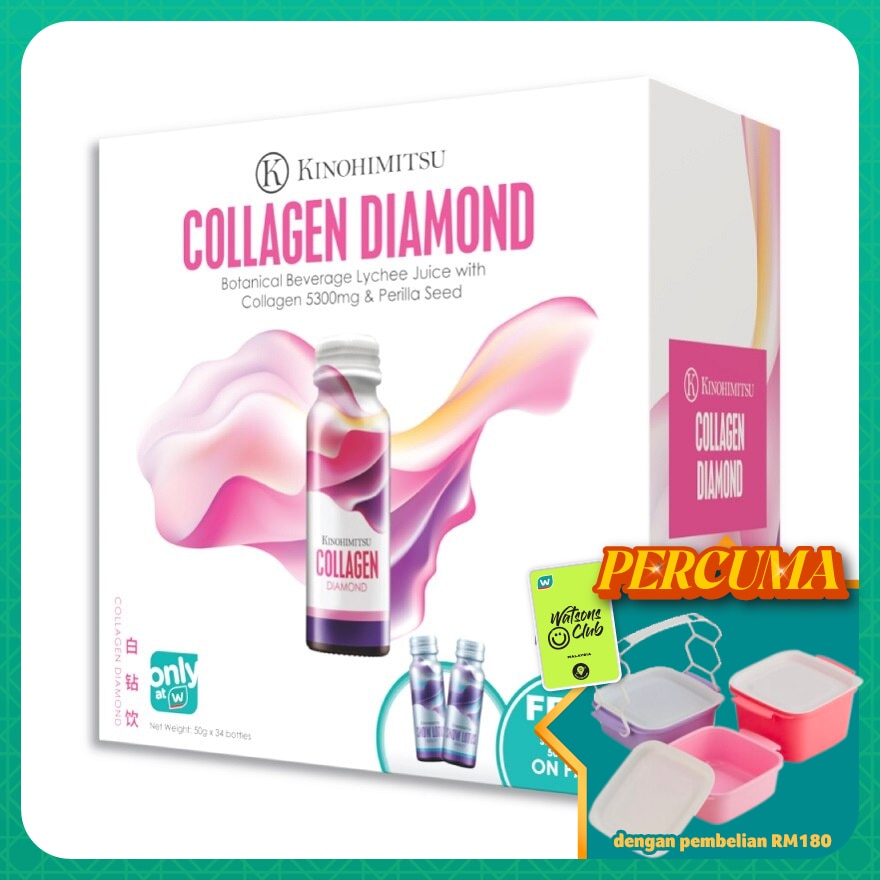 Collagen Diamond 50ml x 32's + 2's