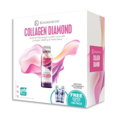 KINOHIMITSU Collagen Diamond 50ml x 32's + 2's