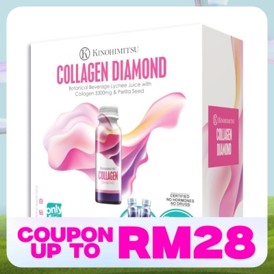 KINOHIMITSU Collagen Diamond 50ml x 32's + 2's
