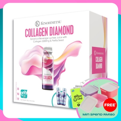 KINOHIMITSU Collagen Diamond 50ml x 32's + 2's