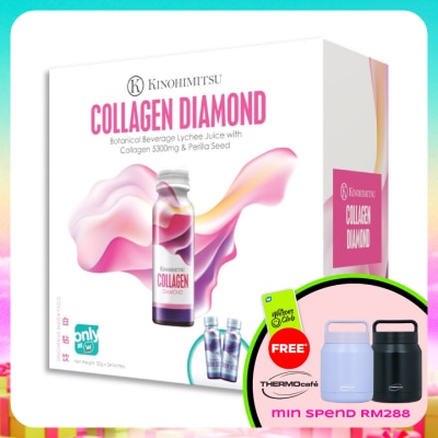 KINOHIMITSU - Collagen Diamond 50ml x 32's + 2's