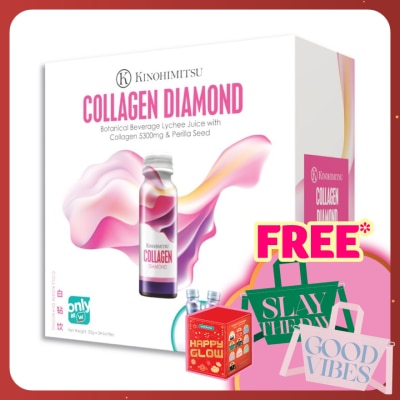 KINOHIMITSU Collagen Diamond 50ml x 32's + 2's