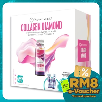KINOHIMITSU Collagen Diamond 50ml x 32's + 2's
