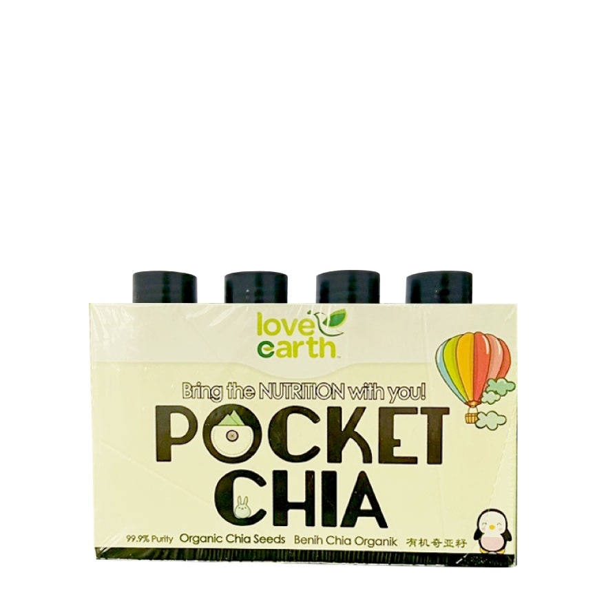 Organic Pocket Chia (4 in 1)