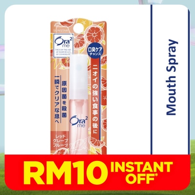ORA2 me Mouth Spray Red Grapefruit 6ml