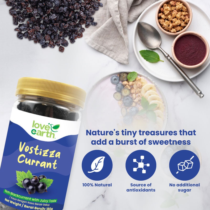 Vostizza Currant 180g image