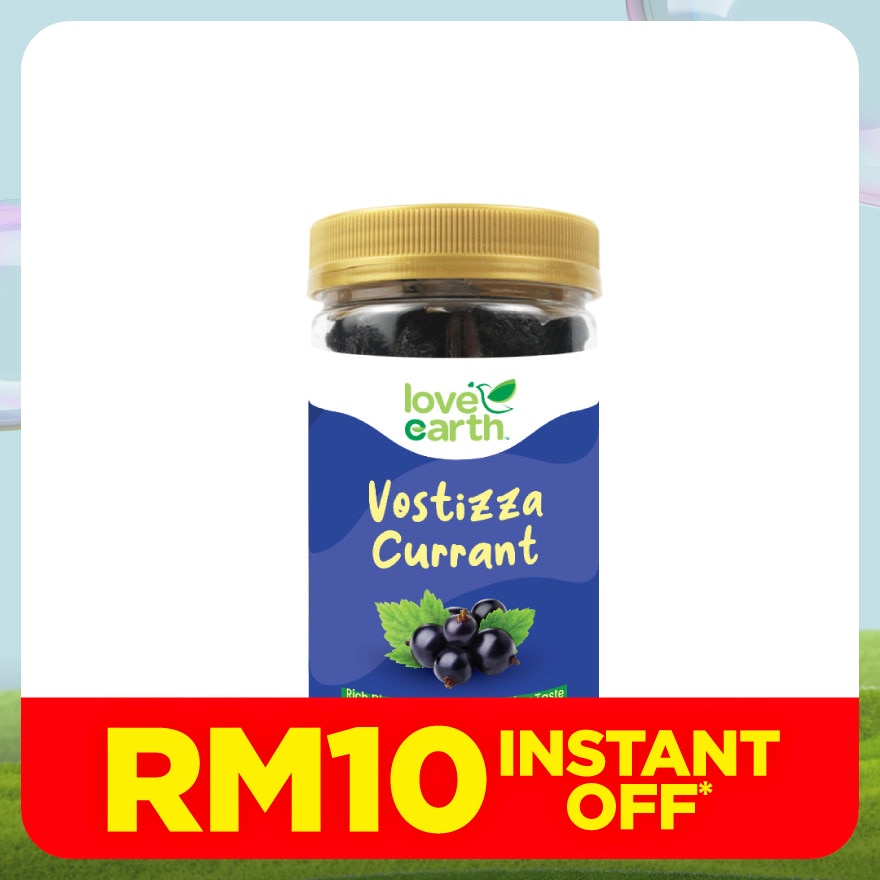 Vostizza Currant 180g