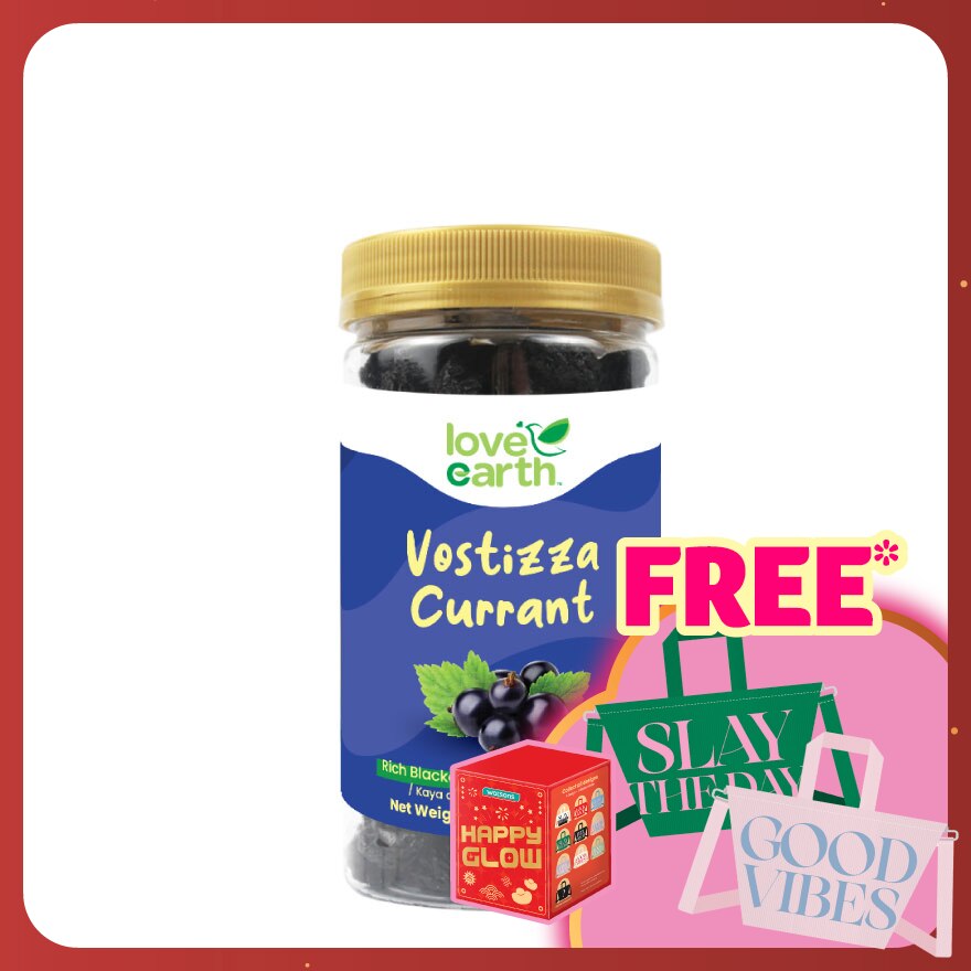 Vostizza Currant 180g