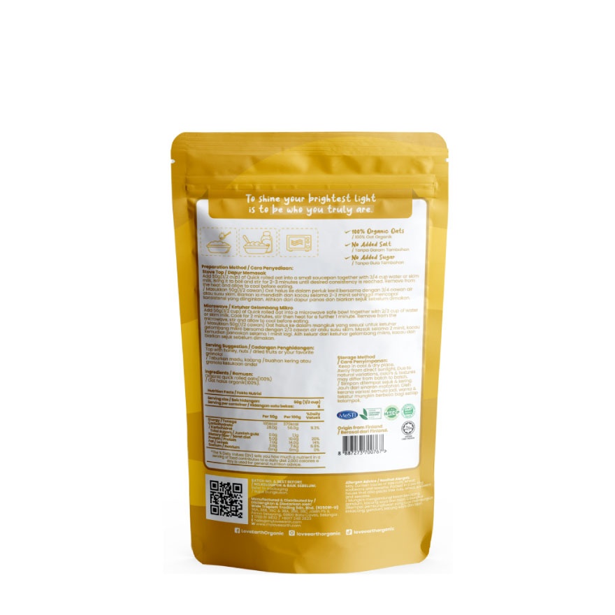 Quick Rolled Oat 400g image