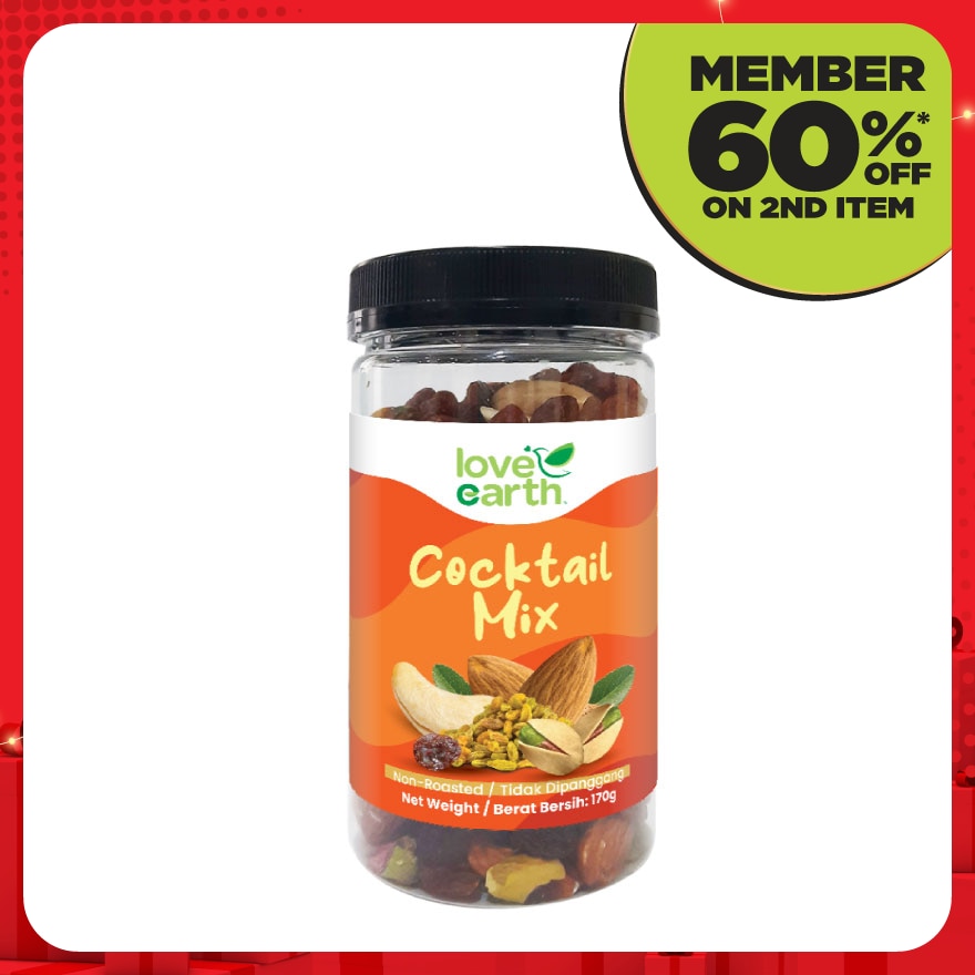 Cocktail Mixed Nuts 170g