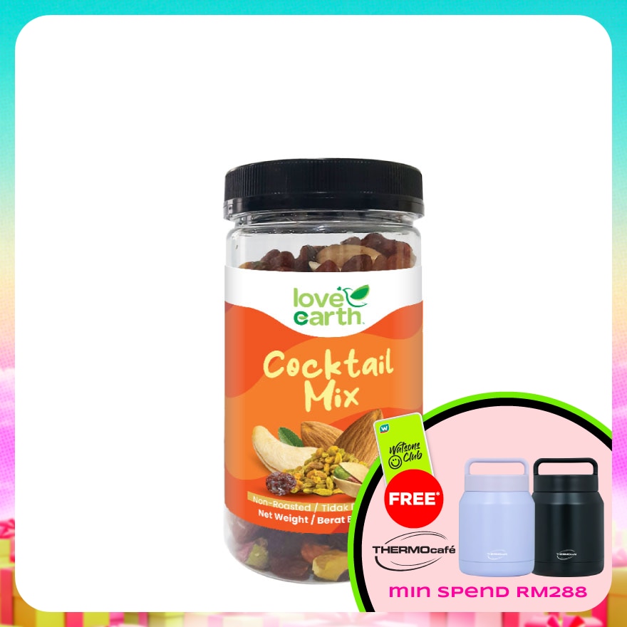 Cocktail Mixed Nuts 170g