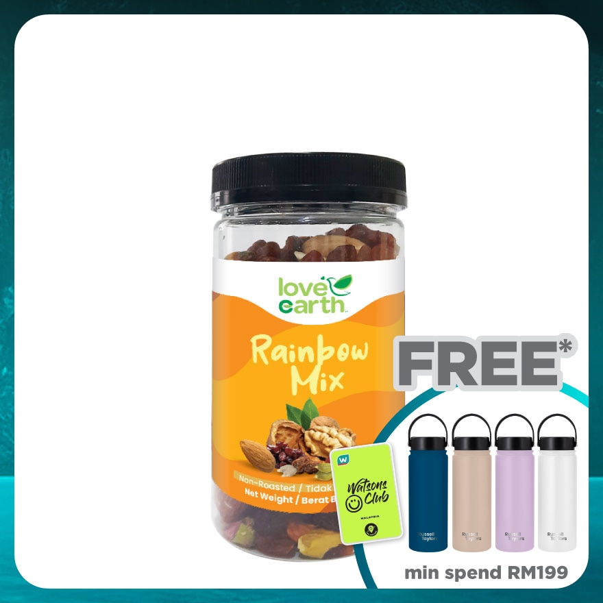 Rainbow Mixed Nuts 170 g