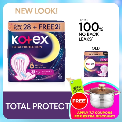 KOTEX - Total Protection Overnight Wing Pad 28cm (28s) - Sanitary Pad that prevents up to 100% No Back Leaks