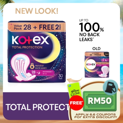 KOTEX - Total Protection Overnight Wing Pad 28cm (28s) - Sanitary Pad that prevents up to 100% No Back Leaks