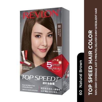 REVLON Top Speed Hair Color Natural Brown 1's